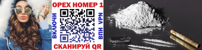 купить закладку  Лодейное Поле  Cocaine VHQ 