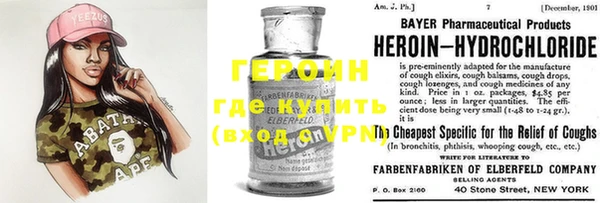 прущий лед Арсеньев