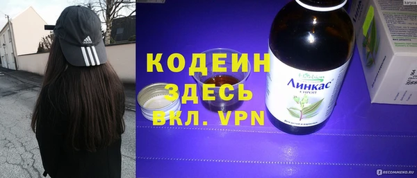 прущий лед Арсеньев