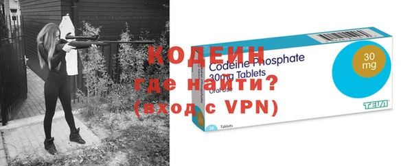 прущий лед Арсеньев