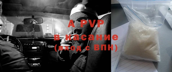 прущий лед Арсеньев