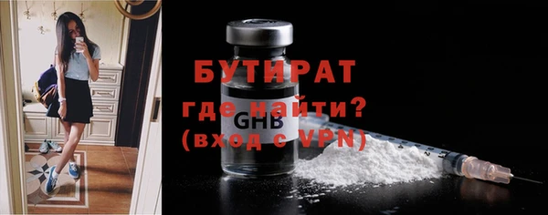 хмурый Аркадак