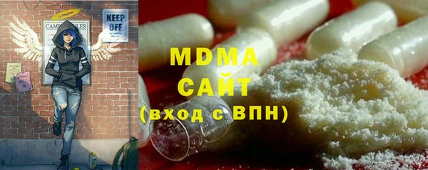 прущий лед Арсеньев