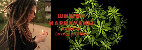 мескалин Армянск