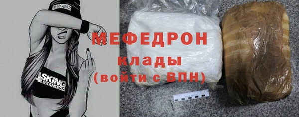 прущий лед Арсеньев