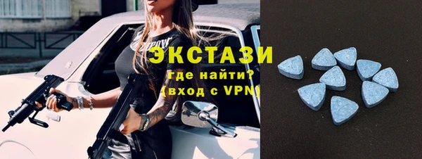 прущий лед Арсеньев