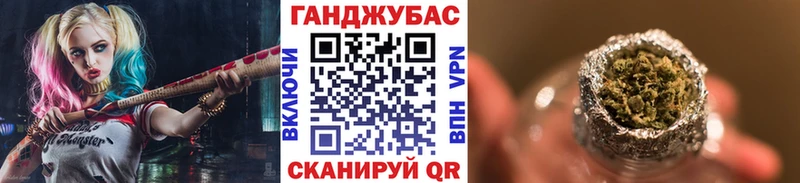 Марихуана сатива  Лодейное Поле 